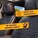 Купити Накидка на заднні сидіння Алькантара Napoli Premium Чорні 1 шт 86409 Накидки для сидінь Premium (Алькантара) - 5 фото из 5