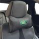 Купить Подушка на подголовник с логотипом Land Rover Экокожа 3D Цветной лого Черная-Черный кант 1 шт 91832 Подушки на подголовник - под шею