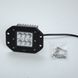 Купить Светодиодная дополнительная LED фара 18W (3W*6) 10-30V 121x91x80 mm Ближний (Врезная) (15-18W) 1 шт (3039) 10051 Дополнительные LЕD фары - 3 фото из 3