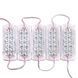 Купить Cветодиодный модуль 12-24V 12 LED Белый свет 1 шт (AG-MZ-2835-12-24 W) 95131 Светодиодные модули