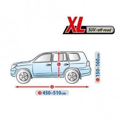 Купити Тент автомобільний для джипа та мінівена Kegel-Blazusiak XL 510x160 см Mobile Garage (5-4123-248-3020) 40609 Тенти для Джипів SUV Мінівенів