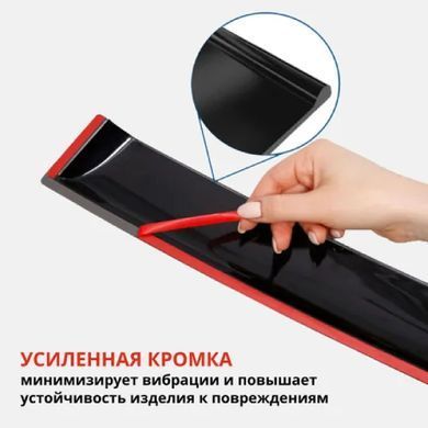 Купити Дефлектори вікон вітровики дляSkoda Octavia A4 Tur 1997-2012 Liftback Хетчбек Гнучкі (Acrylic) 86932 Дефлектори вікон Skoda