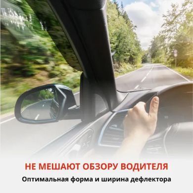 Купити Дефлектори вікон вітровики дляSkoda Octavia A4 Tur 1997-2012 Liftback Хетчбек Гнучкі (Acrylic) 86932 Дефлектори вікон Skoda