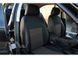Купить Авточехлы модельные MW Brothers для Skoda Octavia A 5 c 2004 59806 Чехлы модельные MW Brothers - 5 фото из 7