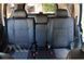 Купить Авточехлы модельные MW Brothers для Toyota Land Cruiser Prado 150 c 2017 60006 Чехлы модельные MW Brothers - 4 фото из 8