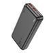 Купить Power Bank Портативный Аккумулятор Hoco J101A PD20W+QC3.0 (22.5W) 20000 mAh портативная батарея повербанк 2xUSB 100917 Портативные зарядные устройства Power Bank (Повербанк) - 3 фото из 5