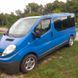 Купити Дефлектори вікон вітровики Renault Trafic 2001-2014 скотч SunPlex (SP-S-61-5) 63286 Дефлектори вікон Renault - 3 фото из 5