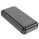 Купить Power Bank Портативный Аккумулятор Hoco J101A PD20W+QC3.0 (22.5W) 20000 mAh портативная батарея повербанк 2xUSB 100917 Портативные зарядные устройства Power Bank (Повербанк) - 4 фото из 5