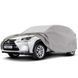 Купити Тент автомобільний для джипа та мінівена Kegel-Blazusiak XL 510x160 см Mobile Garage (5-4123-248-3020) 40609 Тенти для Джипів SUV Мінівенів - 4 фото из 8