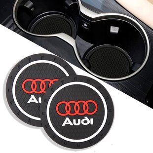 Купити Антискользящий коврик В Подстаканник Audi ⌀7 см 2 шт 62991 Антиковзні килимки на торпеду