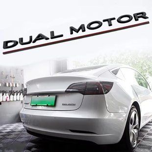 Купити Емблема напис DUAL MOTOR для Tesla Чорна глянсова Чорно-Червона лінія Пластикна скотче (Завод) 89633 Емблема напис на іномарки