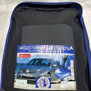 Купити Чохли на сидіння модельні Fiat Punto 1999-2018 Повний комплект 86339 Модельні чохли індивідуальне пошиття