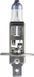 Купить Автолампа галогенная Philips X-treme Vision +150% H1 12V 55W 3450K 2 шт Оригинал (12258XVPS2) 38393 Галогеновые лампы Philips - 3 фото из 3