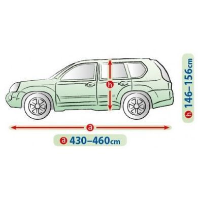 Купить Тент автомобильный для Джипа Минивена Kegel-Blazusiak XL 510x160 см Mobile Garage (5-4123-248-3020) 40610 Тенты для Джипов SUV Минивенов