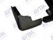 Купити Бризковики повний комплект для Citroen C-Elysee 2012 (1607396780;1607396880), комплект 4 шт MF.CICE2012 6814 Бризговики Citroen - 4 фото из 7
