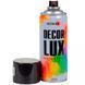 Купити Акрилова фарба Nowax Спрей 450 мл Чорний глянцевий (gloss black/ral9005) 58862 Фарби аерозольні - 3 фото из 4