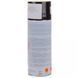 Купити Акрилова фарба Nowax Спрей 450 мл Чорний глянцевий (gloss black/ral9005) 58862 Фарби аерозольні - 2 фото из 4