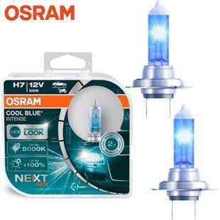 Купить Галогеновые лампы Osram H7 12V 55W +100% Cool Blue Intense Next Gen (64210CBN-HCB BOX) 40490 Галогеновые лампы Osram
