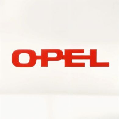 Купить Эмблема надпись Opel Опель 95х16 мм Красная (Завод) 88946 Эмблема надпись на иномарки