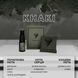 Купить Ароматизатор автомобильный Hurricane Khaki Standart NEW (В комплекте Спрей 10 мл) 67014 Ароматизаторы Hurricane Premium - 2 фото из 4