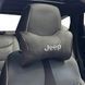 Купить Подушка на подголовник с логотипом Jeep Экокожа 3D Цветной лого Черные-Коричневый кант 1 шт 91597 Подушки на подголовник - под шею