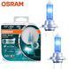 Купить Галогеновые лампы Osram H7 12V 55W +100% Cool Blue Intense Next Gen (64210CBN-HCB BOX) 40490 Галогеновые лампы Osram - 1 фото из 3