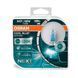 Купить Галогеновые лампы Osram H7 12V 55W +100% Cool Blue Intense Next Gen (64210CBN-HCB BOX) 40490 Галогеновые лампы Osram - 3 фото из 3