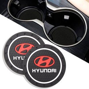 Купити Антискользящий коврик В Подстаканник Hyundai ⌀7 см 2 шт 62998 Антиковзні килимки на торпеду