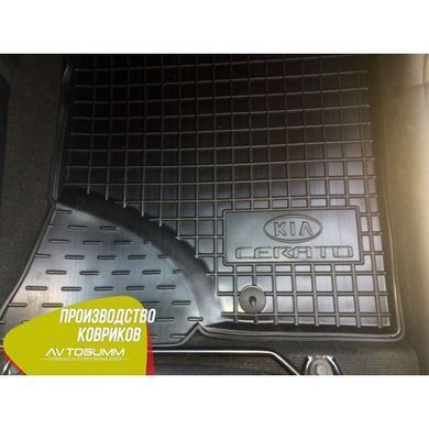 Купити Передні Килимки в автомобиль Kia Cerato 2009-2013 (Avto-Gumm) 27355 Килимки для KIA