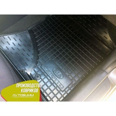 Купити Передні Килимки в автомобиль Kia Cerato 2009-2013 (Avto-Gumm) 27355 Килимки для KIA