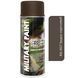 Купити Камуфляжна фарба Deco color Military Paint Ral 400 мл Брудно-коричневий антивідблиска (8027) 58883 Фарби аерозольні - 1 фото из 3