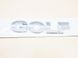 Купить Эмблема надпись GOLF Гольф для Volkswagen Хром 121x26 мм на скотче (Завод) 88440 Эмблема надпись на иномарки - 3 фото из 3
