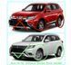 Купить Брызговики для Mitsubishi Outlander 2012-2016 Europe USA (без расширителей арок) комплект 4 шт (BMTOT1321) 1276 Брызговики Mitsubishi - 3 фото из 5