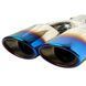 Купити Насадка на подвійний глушник Vitol 250 x 2-89 x 64 мм Кольоровий Синій Хром (НГ-0351-BL) 60432 Насадки на глушник - 4 фото из 4