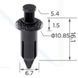 Клипса крипления Нажимная Распорная HONDA MITSUBISHI MAZDA TOYOTA LEXUS (MU000319 MR220501 91512SX0003 91512-SX0-003 11380) C0084