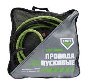 Купити Пускові дроти прикурюуання Armer 1000А / -50 +80&deg;C / 6м / у сумці (DEC-1000A) 39318 Пускові дроти