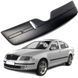 Купить Зимняя накладка на решетку радиатора Skoda Octavia A5 С 2005-2010 До Рестайлинга Матовая FLY 8573 Зимние накладки на решетку радиатора - 1 фото из 3