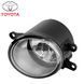 Купить Противотуманные фары для Toyota Camry 50 2011-2014 H11 12V 55W с проводкой Комплект (TY-534B Black) 81515 Противотуманные фары модельные Иномарка - 2 фото из 4