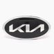 Купити Емблема Kia NEW TYPE, чорна (новий шрифт), 170x84 мм (хромований обідок), алюміній + ABS (на скотчі + 3 ніжки) (заводська) 88596 Емблеми на іномарки - 2 фото из 3