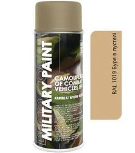 Купить Камуфляжная аэрозольная краска Deco color Military Paint Ral 400 мл антибликовая (1019) 58884 Краски аэрозольные