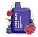 Купити Lost Mary BM5000 5% Blueberry Raspberry Cherry - Чорниця Малина Вишня 66420 Одноразові системи