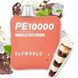 Купить ЕІf Ваг World PE10000 POD 5% Vanilla IceCream Ванильное мороженое (Подзаряжаемый) 83484 Одноразовые системы