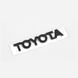 Купить Эмблема надпись Toyota глянцевая Черная 115х20 мм Пластикна скотче (логотип шиильдик) (Завод) 88538 Эмблема надпись на иномарки - 3 фото из 3