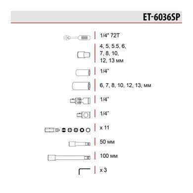 Купить Набор инструментов 36 шт, 1/4" INTERTOOL ET-6036SP 77898 Наборы инструментов