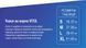 Купити Чохол керма M 37-39 см Перфорована Сіра Екошкіра (VLOD-19P009 GY) 84788 Чохли Руля Екошкіра - 3 фото из 4