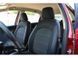 Купить Авточехлы модельные MW Brothers для Fiat Grande Punto c 2005 59166 Чехлы модельные MW Brothers - 4 фото из 8