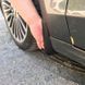 Купить Брызговики для Ford Mondeo / Fusion 2013-2019 Комплект 4 шт (FDMD1321) 83636 Брызговики Ford - 3 фото из 4