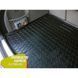 Купить Автомобильный коврик в багажник Audi A4 (В6 / B7) 2001-2008 Universal / Резиновый Avto-Gumm 27407 Коврики для Audi - 3 фото из 4