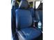Купити Авточохли модельні MW Brothers для Subaru Forester III c 2008 59867 Чохли модельні MW Brothers - 5 фото из 8