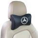 Купити Подушка на підголівник з логотипом Mercedes-Benz екошкіра Чорна 1 шт 60206 Подушки на підголовник - під шию